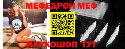 хмурый Бузулук