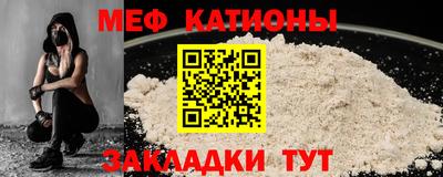 дживик Будённовск