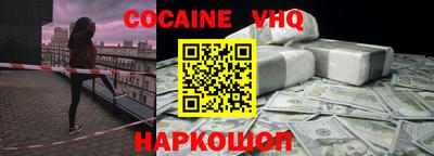 мефедрон мука Бугуруслан