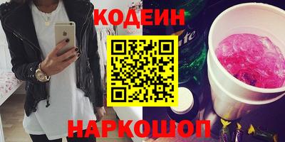 хмурый Бузулук