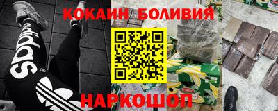 мефедрон мука Бугуруслан