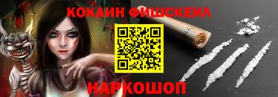 хмурый Бузулук