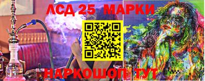 мефедрон мука Бугуруслан