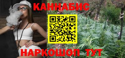 дживик Будённовск