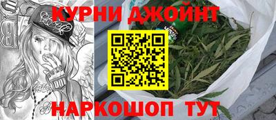 дживик Будённовск