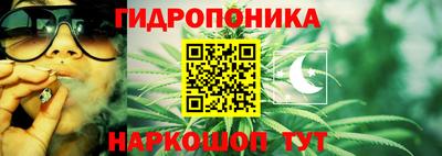 мефедрон мука Бугуруслан