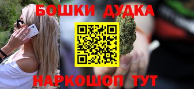 хмурый Бузулук