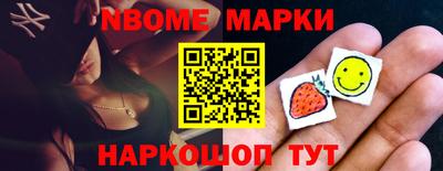 дживик Будённовск