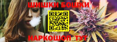 дживик Будённовск