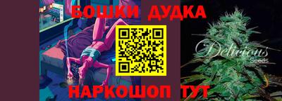 хмурый Бузулук