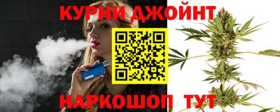 дживик Будённовск