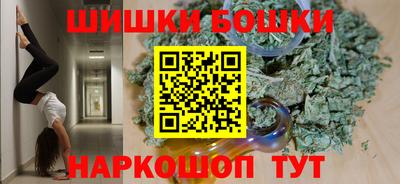 хмурый Бузулук