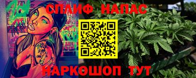 мефедрон мука Бугуруслан