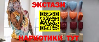 мефедрон мука Бугуруслан