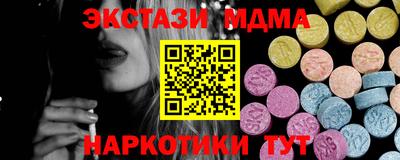 хмурый Бузулук