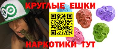 дживик Будённовск
