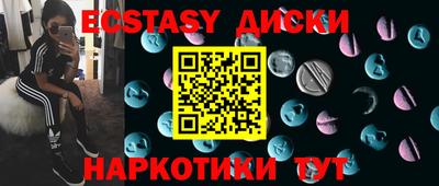 хмурый Бузулук