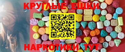 дживик Будённовск