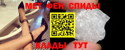 мефедрон мука Бугуруслан