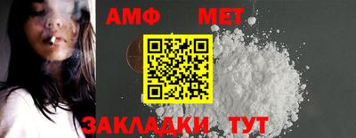 хмурый Бузулук