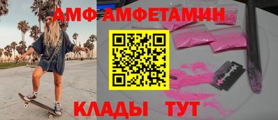 хмурый Бузулук