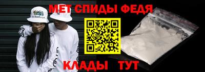 хмурый Бузулук