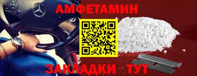 хмурый Бузулук