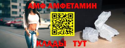 хмурый Бузулук