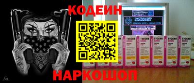мефедрон мука Бугуруслан
