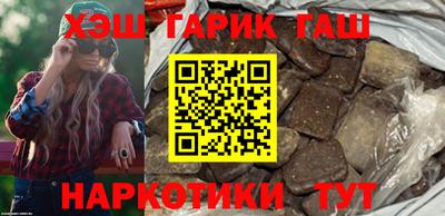 мефедрон мука Бугуруслан