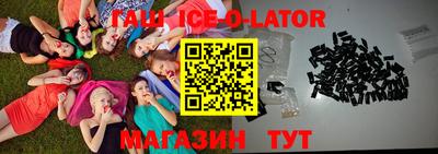 хмурый Бузулук