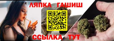 мефедрон мука Бугуруслан