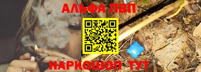 мефедрон мука Бугуруслан